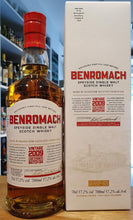 Laden Sie das Bild in den Galerie-Viewer, Benromach 2009 2020 Vintage Cask Strength Batch 04 0,7l 57,2% vol. Whisky