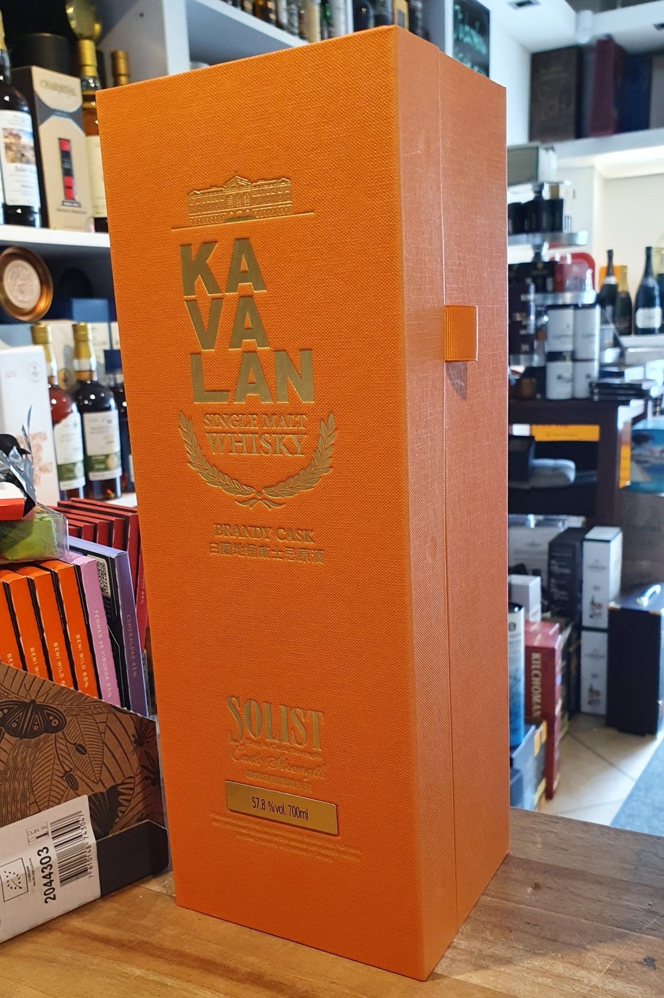 Kavalan Solist Brandy Cask 2021 0.7l Fl 57,8%vol. Taiwan Whisky #y1411129001A in first fill Brandy Fässern gereift.
