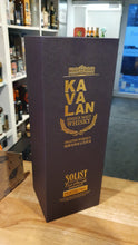 Načtěte obrázek do prohlížeče galerie,Kavalan Solist Peated 2022 0.7l Fl 52,4%vol. Taiwan Whisky #R150414042A limitiert auf 157 Flaschen