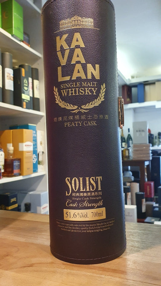 Kavalan Solist Peaty Cask 2016 0.7l Fl 51,6%vol. Taiwan Whisky #R080721149 rund