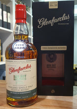 Laden Sie das Bild in den Galerie-Viewer, Glenfarclas 1996 Rob Roy Highland single malt scotch whisky 0,7l 46% vol. The famous scots no.26 oloroso