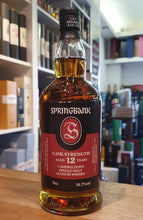Laden Sie das Bild in den Galerie-Viewer, Springbank 12y 2024 cask strength o.Dose 0,7l 56,2% vol. Schottland Campbeltown