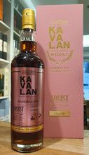 Načtěte obrázek do prohlížeče galerie,Kavalan Solist Madeira Chrismas Edition 2024 0.7l Fl 57,8%vol. Taiwan Whisky