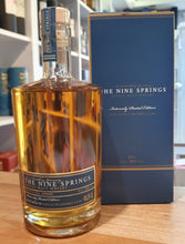 Načtěte obrázek do prohlížeče galerie,The Nine Springs 4 y PX Pedro ximenez INTENSELY PEATED EDITION Whisky 0,5l 58% vol. Eichsfeld