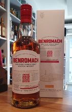 Laden Sie das Bild in den Galerie-Viewer, Benromach Vintage Cask Strength 2012 2022 Batch 03 0,7l 59,6 % vol. Whisky