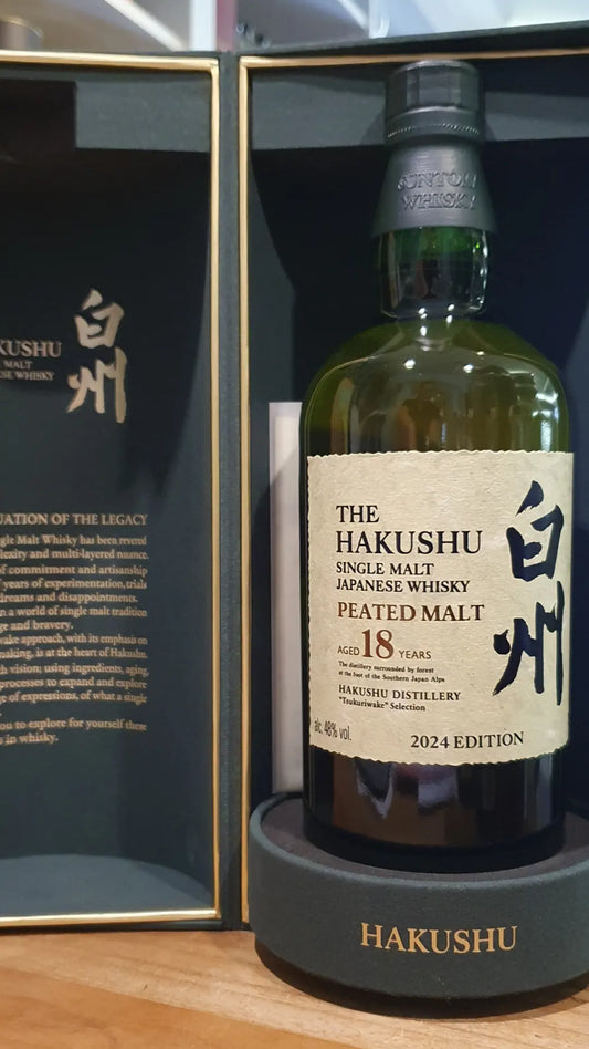 Hakushu Tsukuriwake 2024 Edition 18y Peated Malt Whisky Suntory Pure malt Japan 0,7l Fl 48 % vol.