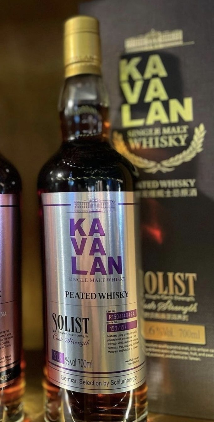Kavalan Solist Peated 2022 0.7l Fl 52,4%vol. Taiwan Whisky #R150414042A limitiert auf 157 Flaschen