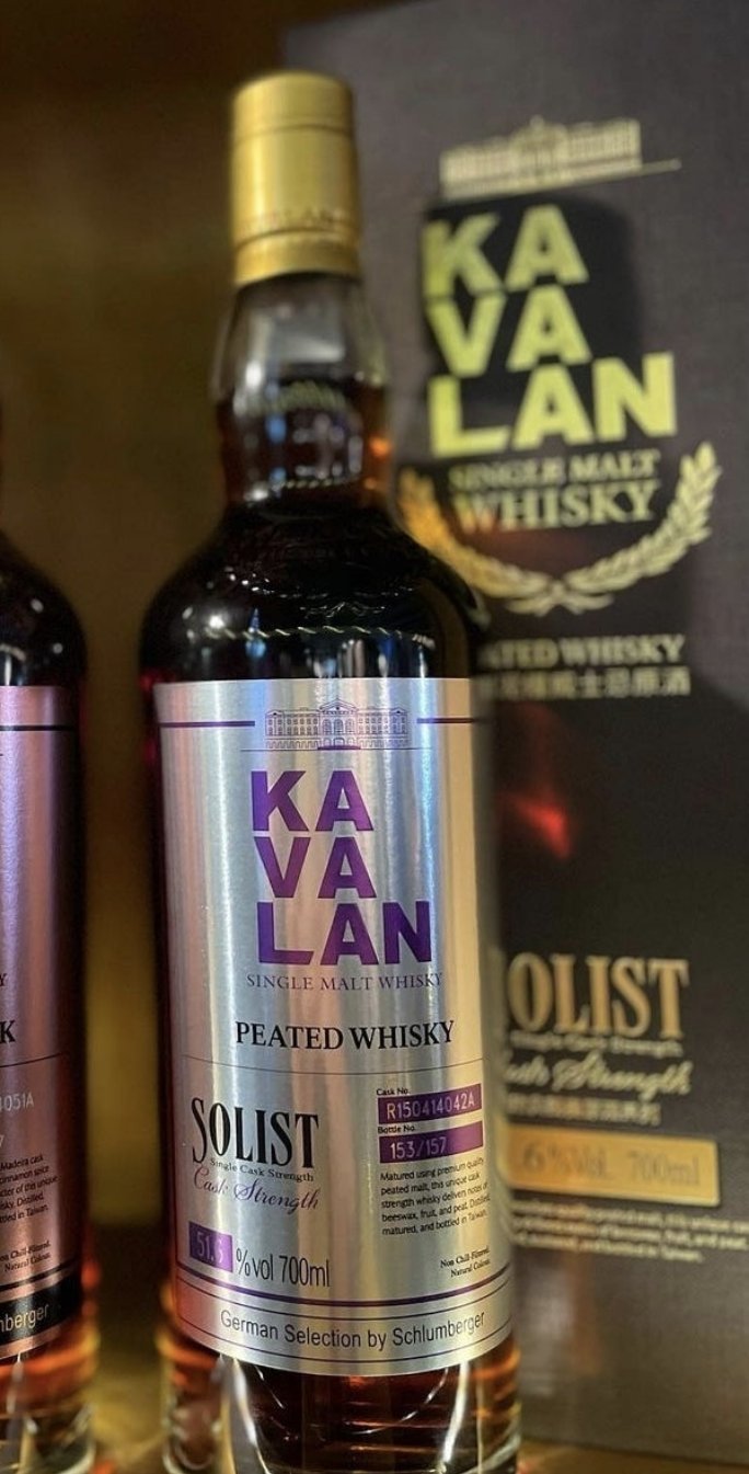 Kavalan Solist Peated 2022 0.7l Fl 52,4%vol. Taiwan Whisky #R150414044A limitiert auf 139 Flaschen