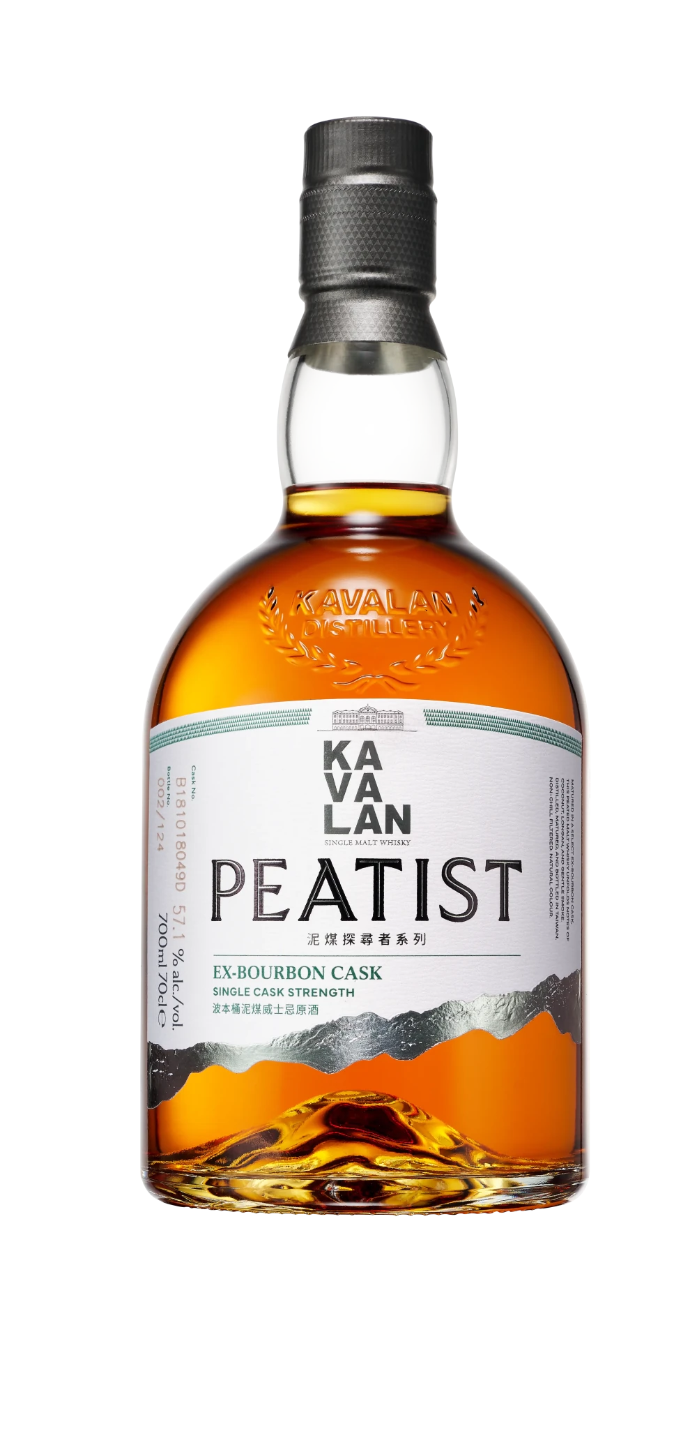 Kavalan Peatist Ex - Bourbon vol 0.7l Bottle 56,3%vol. Taiwan Whisky