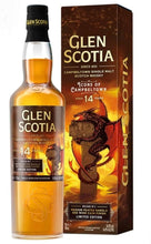 Laden Sie das Bild in den Galerie-Viewer, Glen scotia The Dragon 14y #2 Icons of Campbeltown 0,7l 56,8 %vol. glenscotia