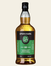Laden Sie das Bild in den Galerie-Viewer, Springbank 15y 2023 0,7l 46% vol. Schottland Campbeltown 100% sherry cask Aroma Demerara sugar, dark chocolate,