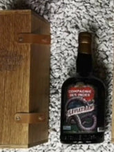Načtěte obrázek do prohlížeče galerie,Compagnie de indes Leviatan 2021 Guateloupe 1973 panama 1996 Nachfolger zu Kaiman Dist. 0,7l 46% vol. Single Cask RUM CDI