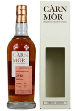 Laden Sie das Bild in den Galerie-Viewer, Benriach 2012 2022 Port cask Carn Mor 47,5% vol. 0,7l Speyside Strictly Limited Highland Whisky