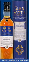 Laden Sie das Bild in den Galerie-Viewer, Glen scotia Single cask 2017 Bordeaux cask 0,7l 57,5 %vol. glenscotia Behind the Blue Doors Classic Series Cask 5 of 5