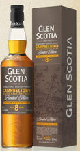 Load image into Gallery viewer, Glen scotia 8y Festival 2022 Edition PX rare cask 0,7l 56,5% vol. Whisky cask strength. Anlässlich dem Campbeltown