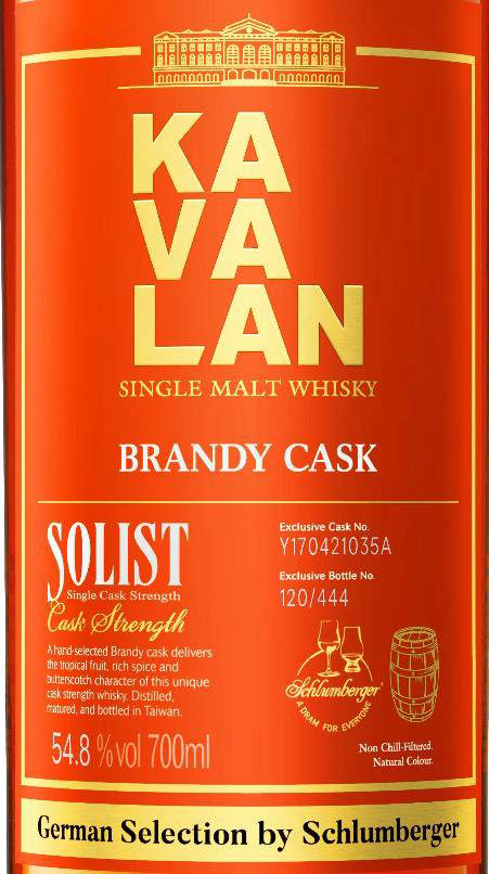 Kavalan Solist Brandy Cask Brandy Cask 2017 German Selection by Schlumberger 0.7l Fl 54,8%vol. Taiwan Whisky xxxa eckig