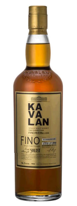 Kavalan Solist Fino in Holzkiste Sherry 2010 2017 0,7l 57,8 o.ä. % cask Taiwan Whisky FI100714025B