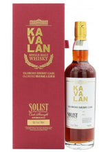 Načtěte obrázek do prohlížeče galerie,Kavalan Solist Oloroso Sherry Cask 03 2022 0.7l Fl 52,4%vol. Taiwan Whisky #S1704250450 Einzellfass in Fassstärke abgefüllt.