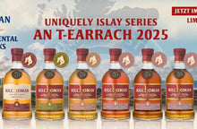 Načtěte obrázek do prohlížeče galerie,Kilchoman Single Cask Marsala Cask 2016 AN T - EARRACH 2025 Uniquely Islay Series 0.7l 56,1% Fassstärke scotch whisky Uniquely Islay Series 6/6 16/1181