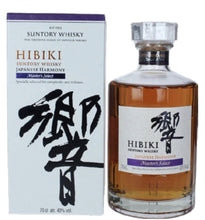 Laden Sie das Bild in den Galerie-Viewer, Hibiki Japanese Harmony Masters Select 0,7l Fl 43% vol. Whisky Suntory blend Japan