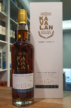 Laden Sie das Bild in den Galerie-Viewer, Kavalan 15 y Four Casks 2025 Edition 0.7l Fl 43 %vol. Taiwan Whisky