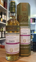 Načtěte obrázek do prohlížeče galerie,Clynelish single cask 2009 2025 Refill 15Y Highland 50% vol. 0,7l Whisky Hunter Laing hl21692