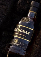 Načtěte obrázek do prohlížeče galerie,Kilchoman Loch Gorm 10 y 2026 sherry cask Islay single scotch whisky 0,7l 46 % vol.