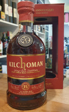 Laden Sie das Bild in den Galerie-Viewer, Kilchoman 20th Anniversary 2009 15y Sherry cask 2025 0,7l 52,7%vol. Whisky #