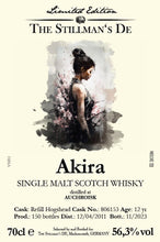 Laden Sie das Bild in den Galerie-Viewer, Auchroisk 2011 Akira The Stillmans 0,7l 56,3% vol. Whisky - inn-out-shop