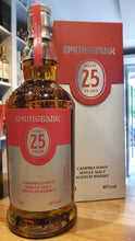 Chargez l'image dans la visionneuse de la galerie,X Springbank 25 ans 0,7l 46% vol. whisky de Campbeltown en édition limitée