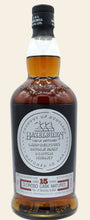 Laden Sie das Bild in den Galerie-Viewer, X Hazelburn 15y 2022 100% Sherry Oloroso 0,7l 54,2 % vol. Whisky Campbeltown limited Edition