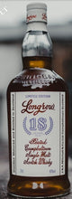 Load image into Gallery viewer, X Longrow 18y 100% sherry cask 0,7l 46% vol. Schottland Campbeltown