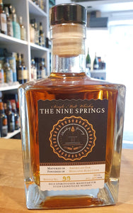 The Nine Springs Whisky single cask Selection Roxo Muscatel Fass Whisky 0,5l 46% vol. Eichsfeld