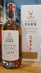Cognac Park Borderies Cognac im Mizunara Fass gelagert 0,7l 43.5% vol.