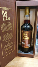 Laden Sie das Bild in den Galerie-Viewer, Kavalan Solist Port cask 2021 0.7l Fl 59,4% vol. Taiwan Whisky #0110413013A single cask eckige Packung
