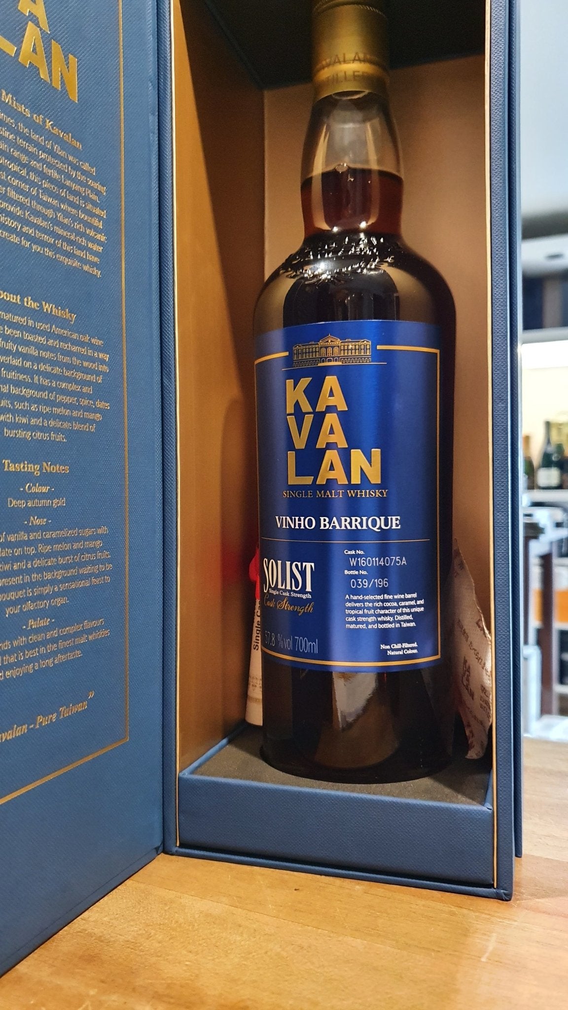 Kavalan Solist Vinho Barrique 2021 0,7l 57,8% cask Taiwan Whisky 4075A Eckig #w160114075A eckige Verpackung