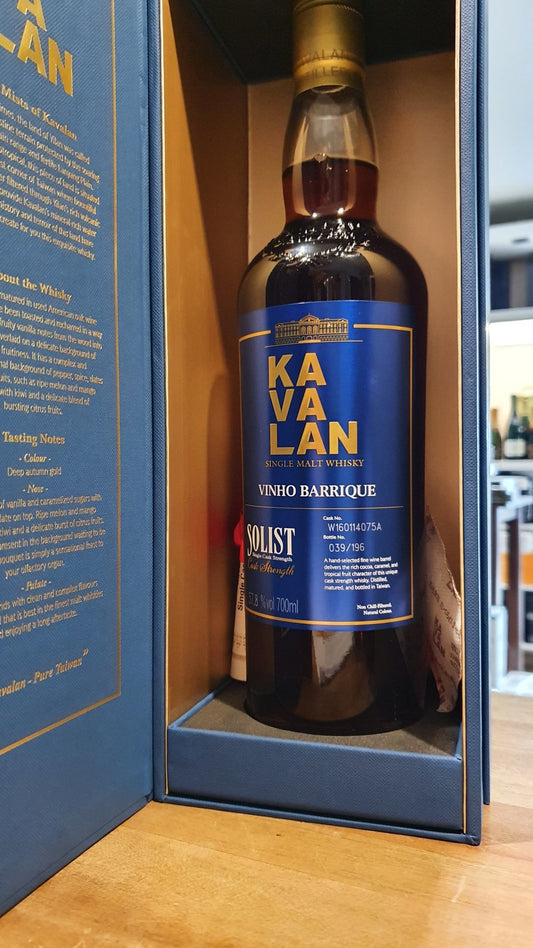 Kavalan Solist Vinho Barrique 2021 0,7l 57,8% cask Taiwan Whisky 4075A Eckig #w160114075A eckige Verpackung