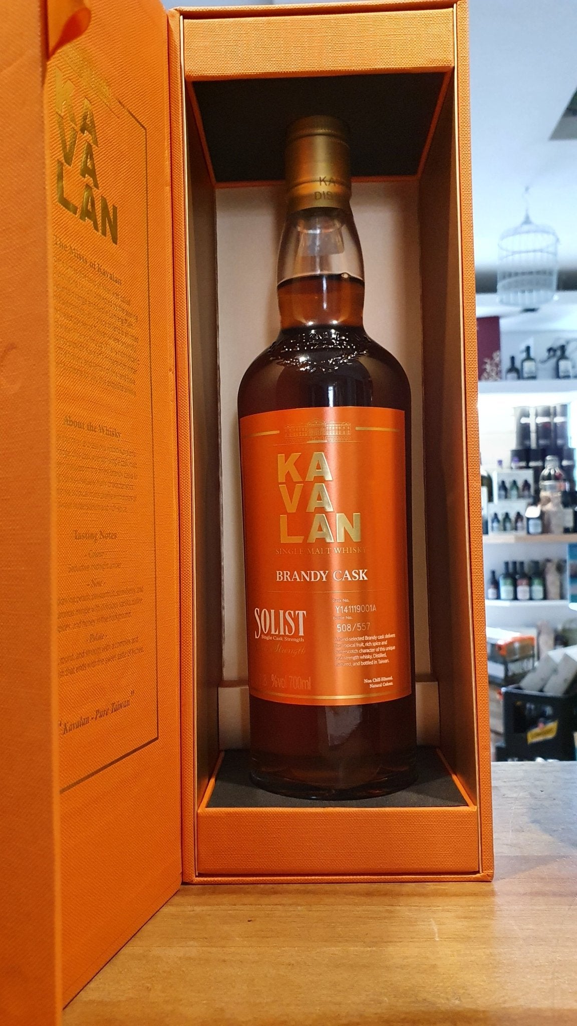 Kavalan Solist Brandy Cask 2021 0.7l Fl 57,8%vol. Taiwan Whisky #y1411129001A in first fill Brandy Fässern gereift.