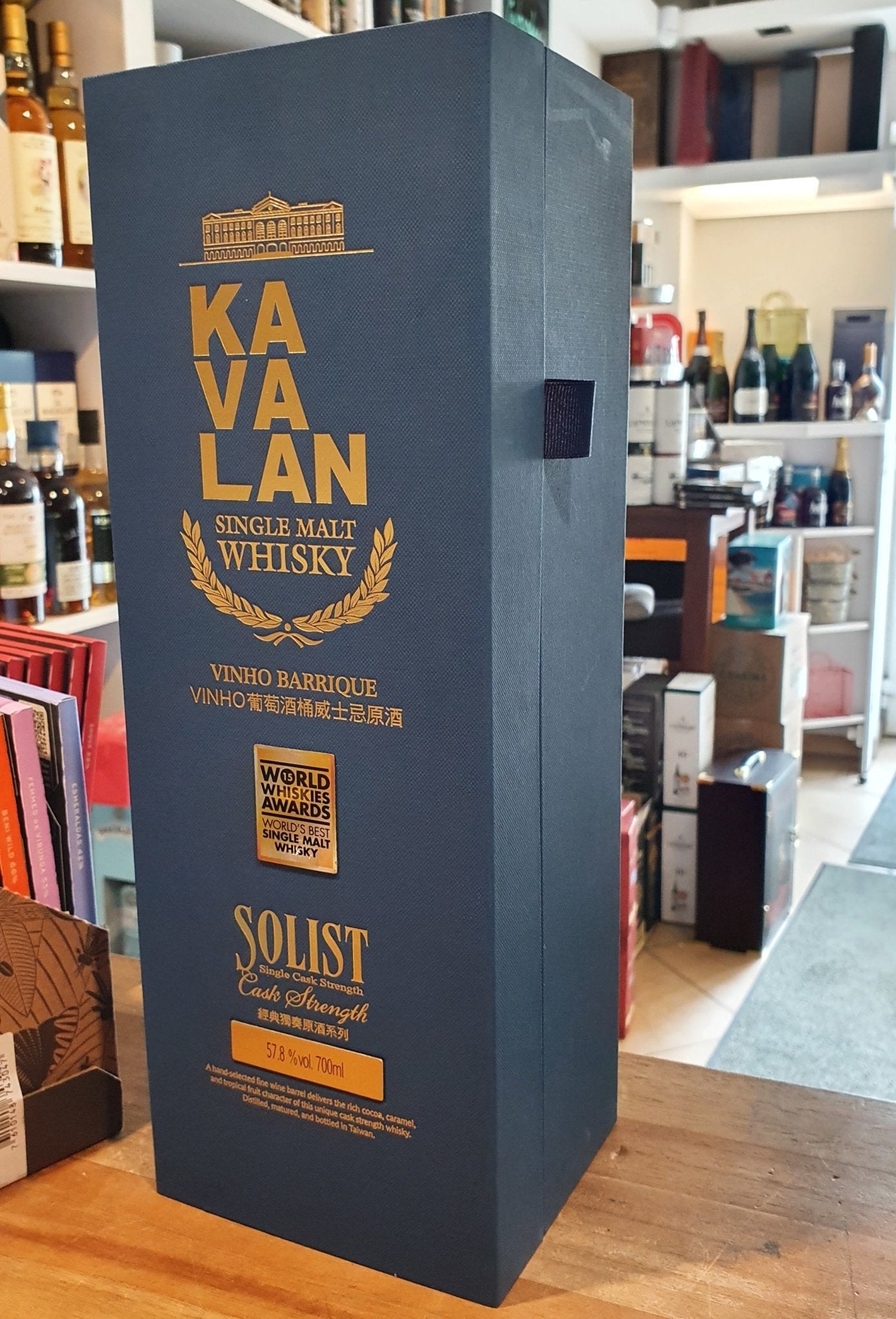 Kavalan Solist Vinho Barrique 2021 0,7l 57,8% cask Taiwan Whisky 4075A Eckig #w160114075A eckige