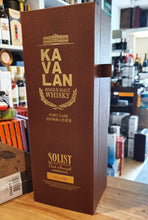 Laden Sie das Bild in den Galerie-Viewer, Kavalan Solist Port cask 2021 0.7l Fl 59,4%vol. Taiwan Whisky 3013A ECKIG
