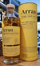 Načtěte obrázek do prohlížeče galerie,Arran Sauternes Cask 0,7l 50% vol.  Whisky  limitiert auf xx  Flaschen weltweit
