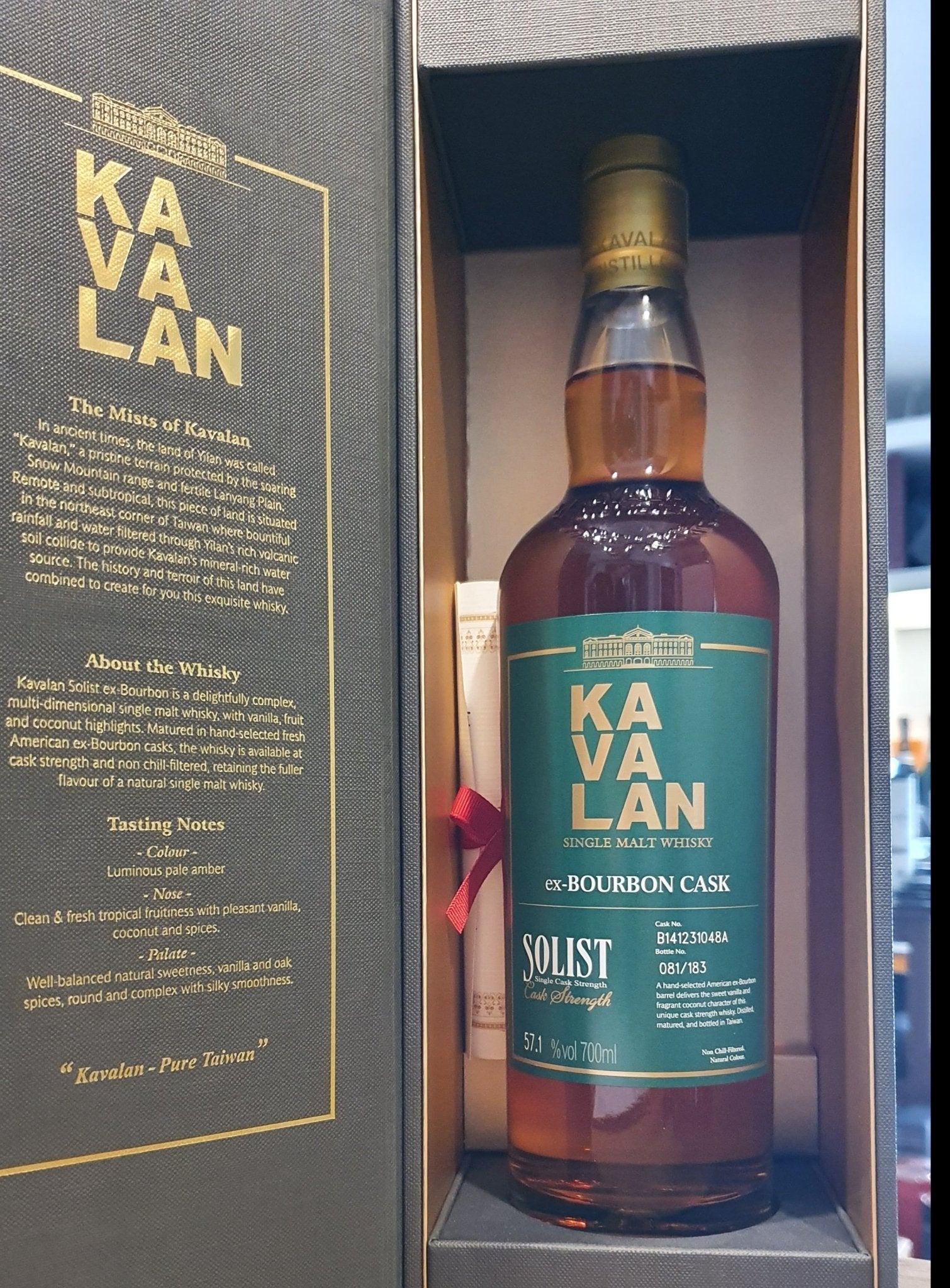 Kavalan Solist Bourbon Cask 2014 0.7l Fl 57,1% vol. #B141231048A