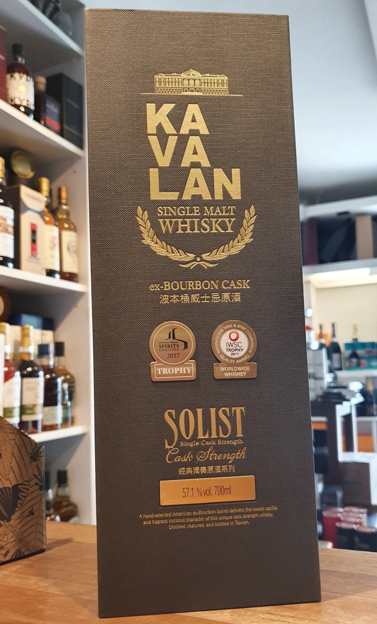 Kavalan Solist Ex-Bourbon Cask 2020 0.7l Fl 57,1% vol. #B141231048A Taiwan Whisky