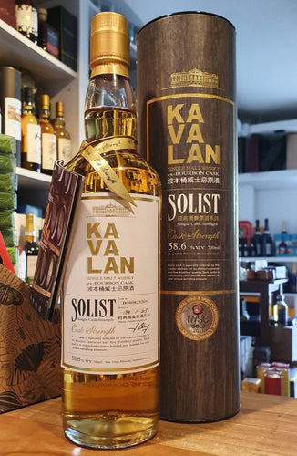 Kavalan Solist Ex-Bourbon Cask 2013 0.7l Fl 58,6% vol. #Bo80825203 Taiwan Whisky unchill-filtered, ohne