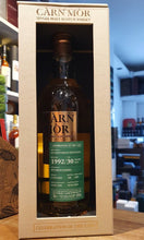 Load image into Gallery viewer, Auchentoshan 1992 0,7l 42,9% vol  COC 1992 2022 Carn Mor Celebraition of the Cask Whisky Càrn Mòr  Serie #1887  limitiert auf 188 Flaschen   
