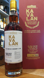 Kavalan Solist Oloroso Sherry Cask 03 2022  0.7l Fl 52,4%vol. Taiwan Whisky #S1704250450 Einzellfass in Fassstärke abgefüllt. Eckige Dose    limitiert auf 214 Flaschen 