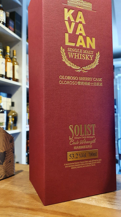 Kavalan Solist Oloroso Sherry Cask 03 2022  0.7l Fl 52,4%vol. Taiwan Whisky #S1704250450 Einzellfass in Fassstärke abgefüllt.
