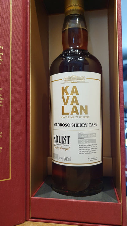 Kavalan Solist Oloroso Sherry Cask 03 2022  0.7l Fl 52,4%vol. Taiwan Whisky #S1704250450 Einzellfass in Fassstärke abgefüllt.