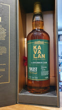 Načtěte obrázek do prohlížeče galerie,Kavalan Solist Ex-Bourbon Cask 2021 0.7l Fl 57,8% vol. #B141231118A Taiwan Whisky. unchill-fig. Vanille und Eiche
