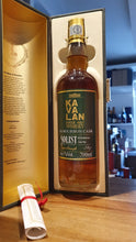 Načtěte obrázek do prohlížeče galerie,Kavalan Solist Ex-Bourbon Cask 2018 23.1.  0.7l Fl 56,3% vol. #B120106044A Taiwan Whisky runde Dose
